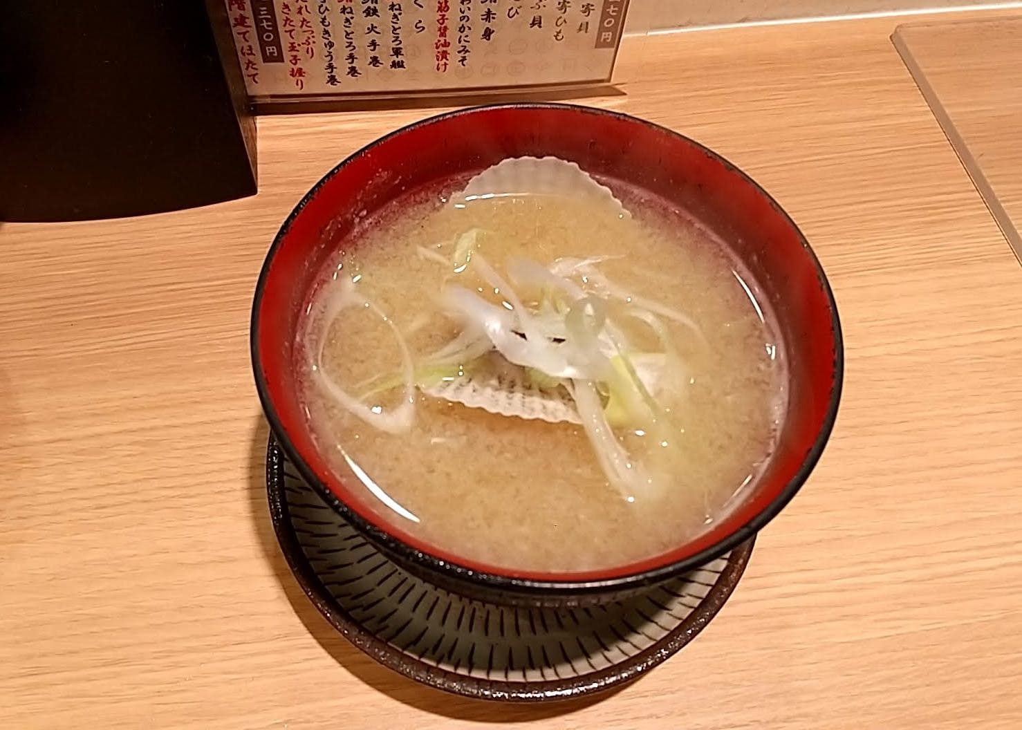 立食い寿司 根室花まる　稚貝汁