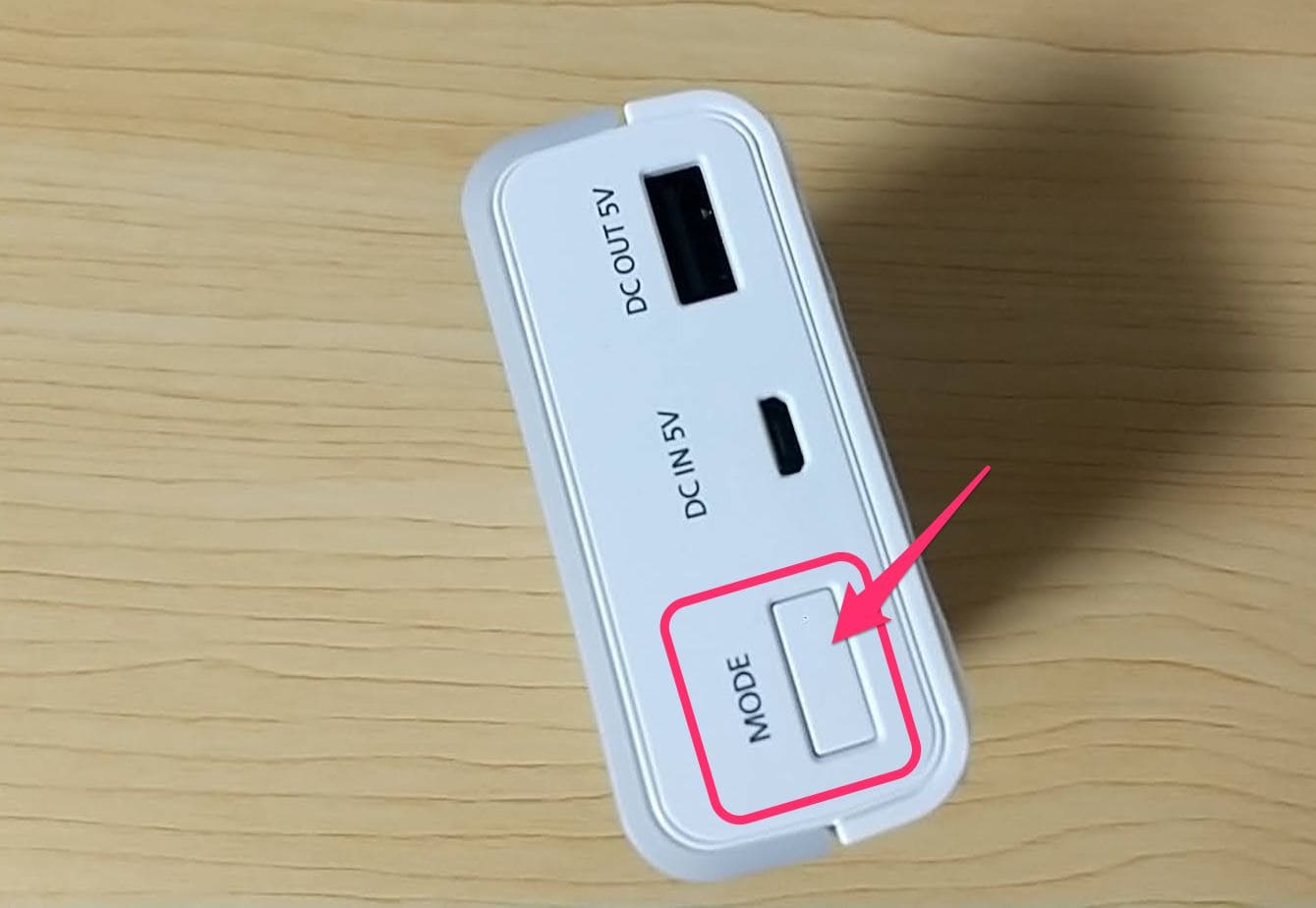 Panasonic USB入出力付充電器 BQ-CC91　ボタン