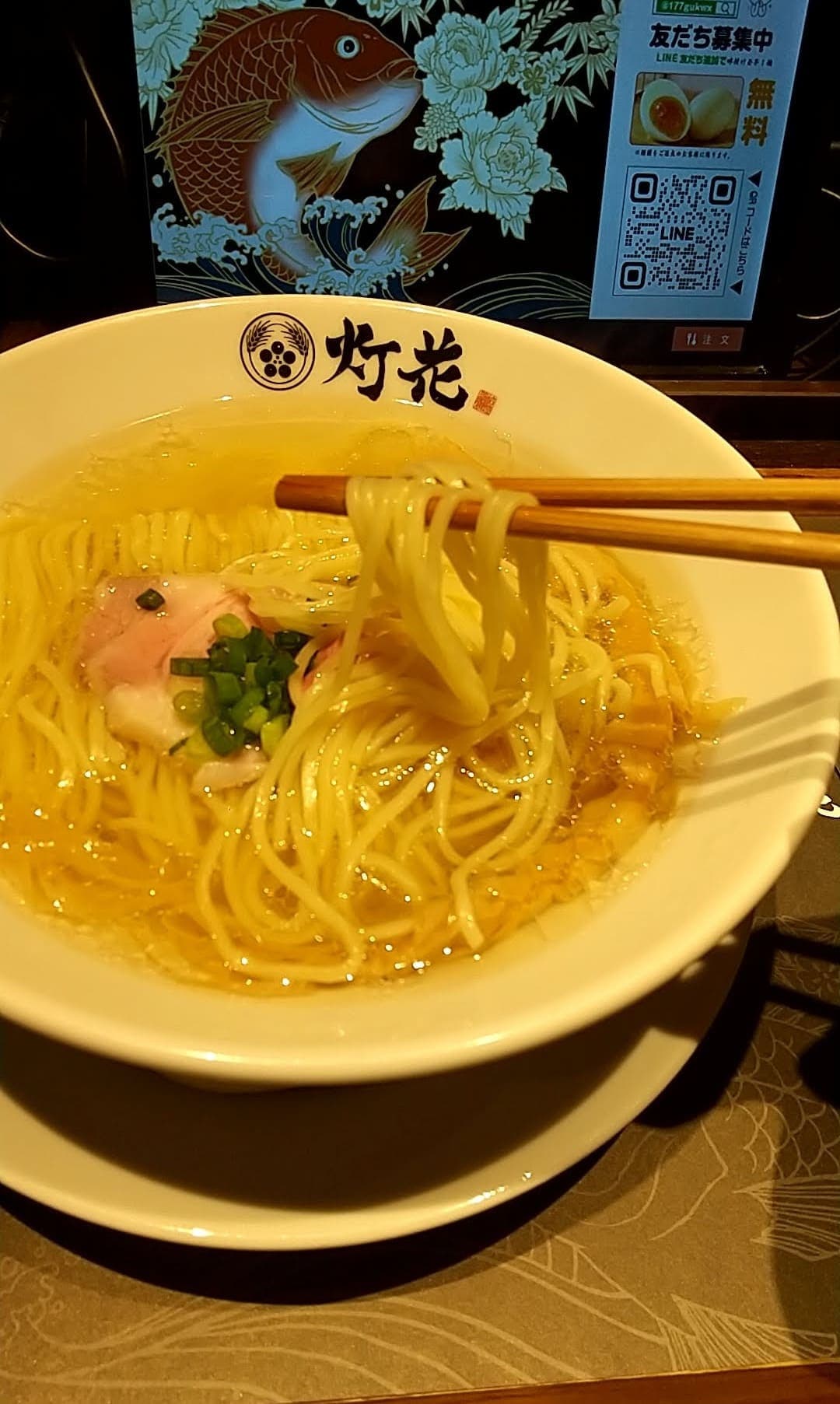 鯛塩そば 灯花　鯛塩らぁめん　麺