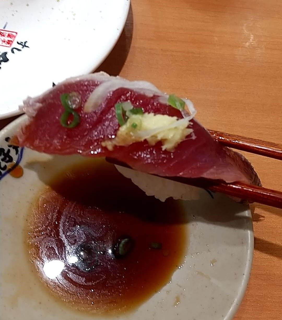 銚子丸　秋の味覚　かつお食べる