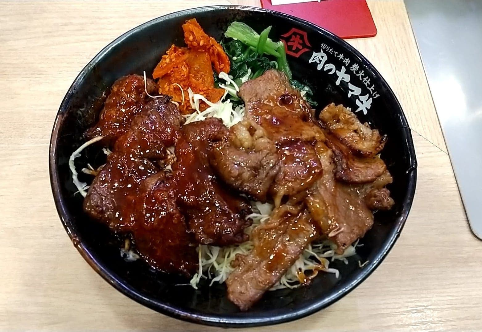 肉のヤマ牛　牛ハラミ&カルビ焼肉丼