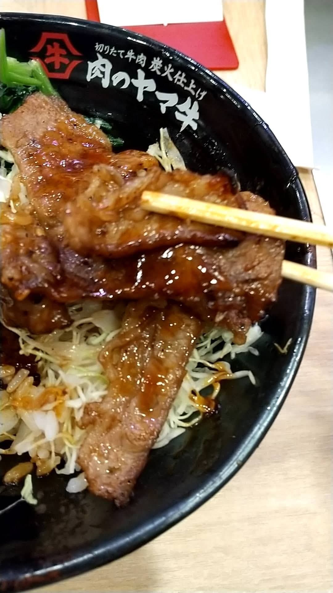 肉のヤマ牛　牛ハラミ&カルビ焼肉丼　両方