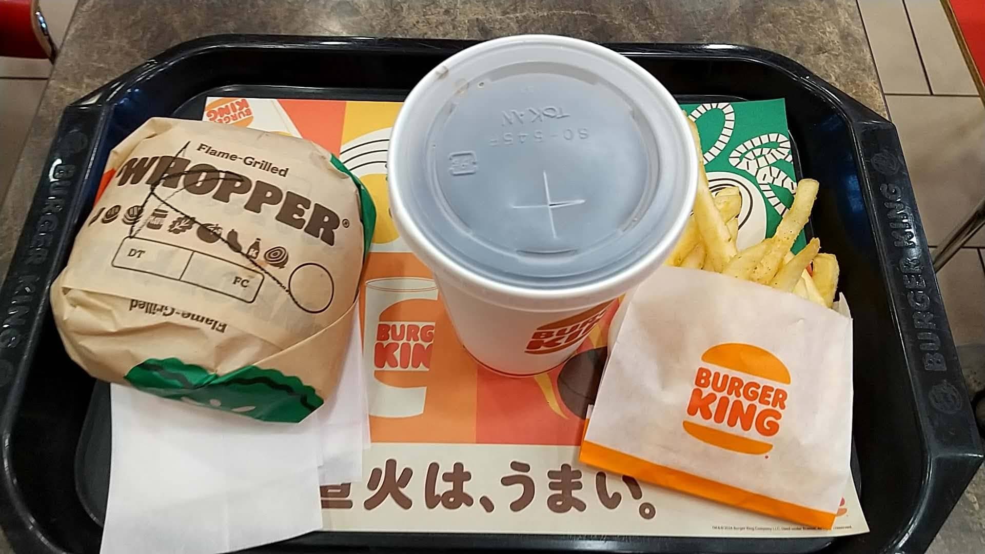 バーガーキング　KYOTOワッパー