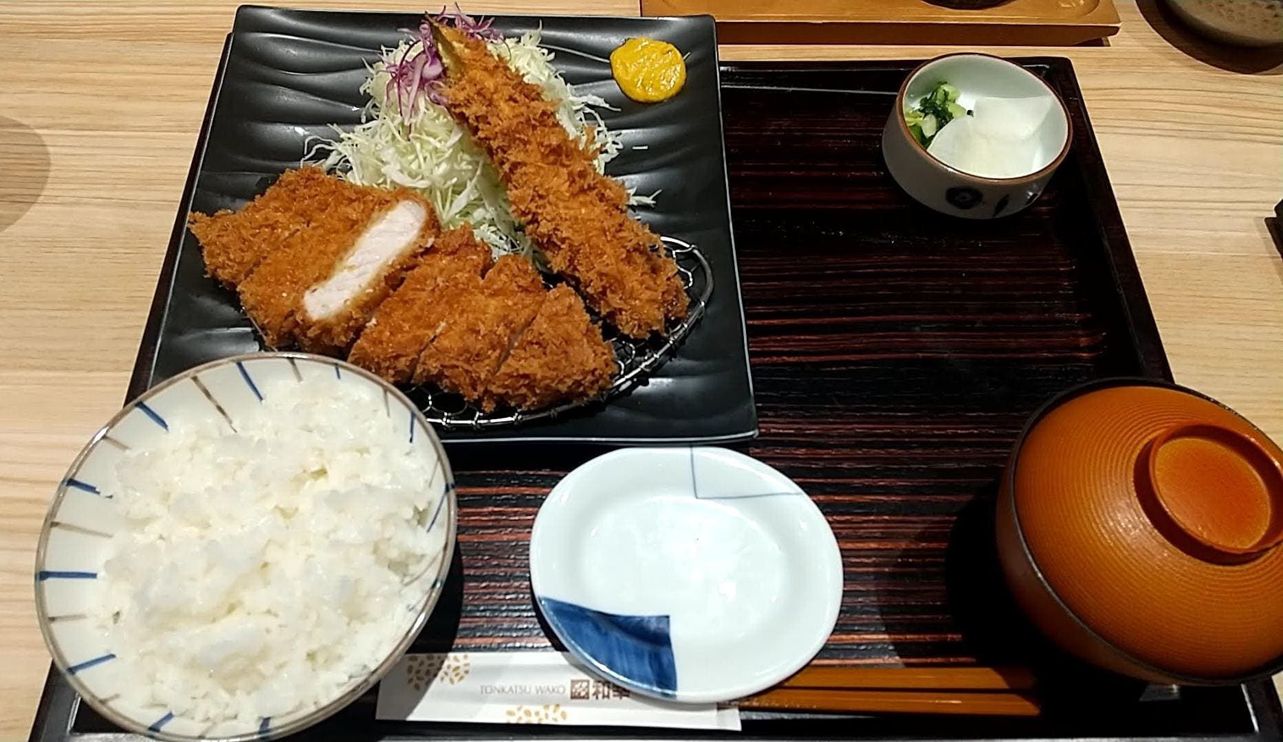 とんかつ和幸　「ロースかつご飯」＋「茄子フライ」