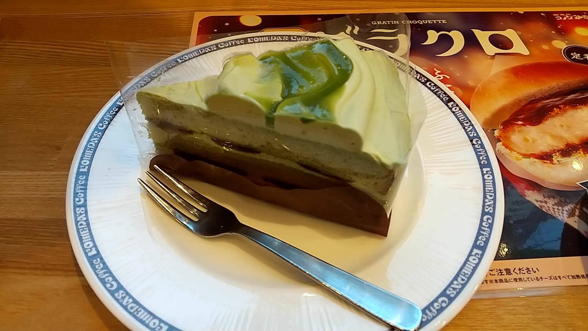 コメダ珈琲店　「抹茶あずきケーキ」　抹茶