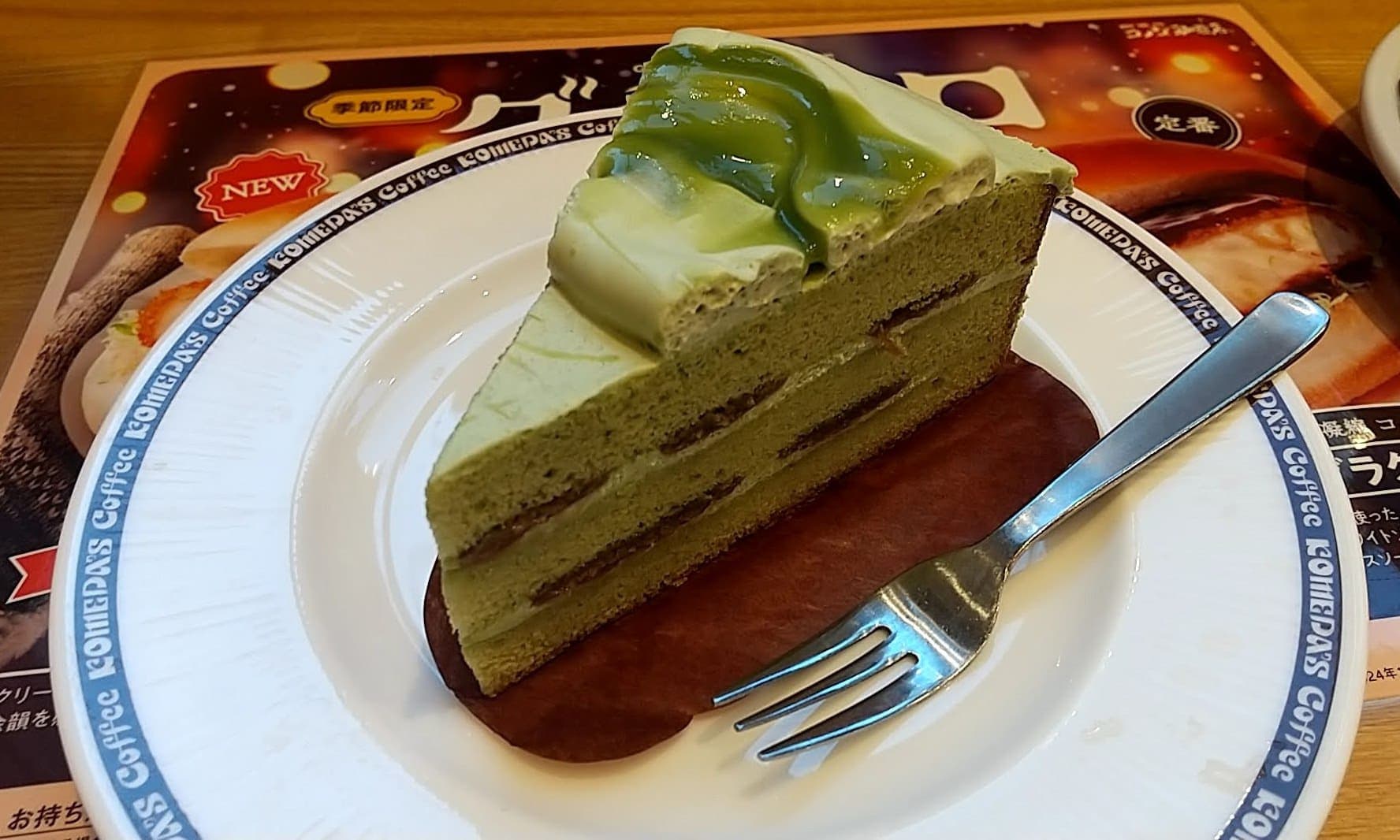 コメダ珈琲店　「抹茶あずきケーキ」　あずき