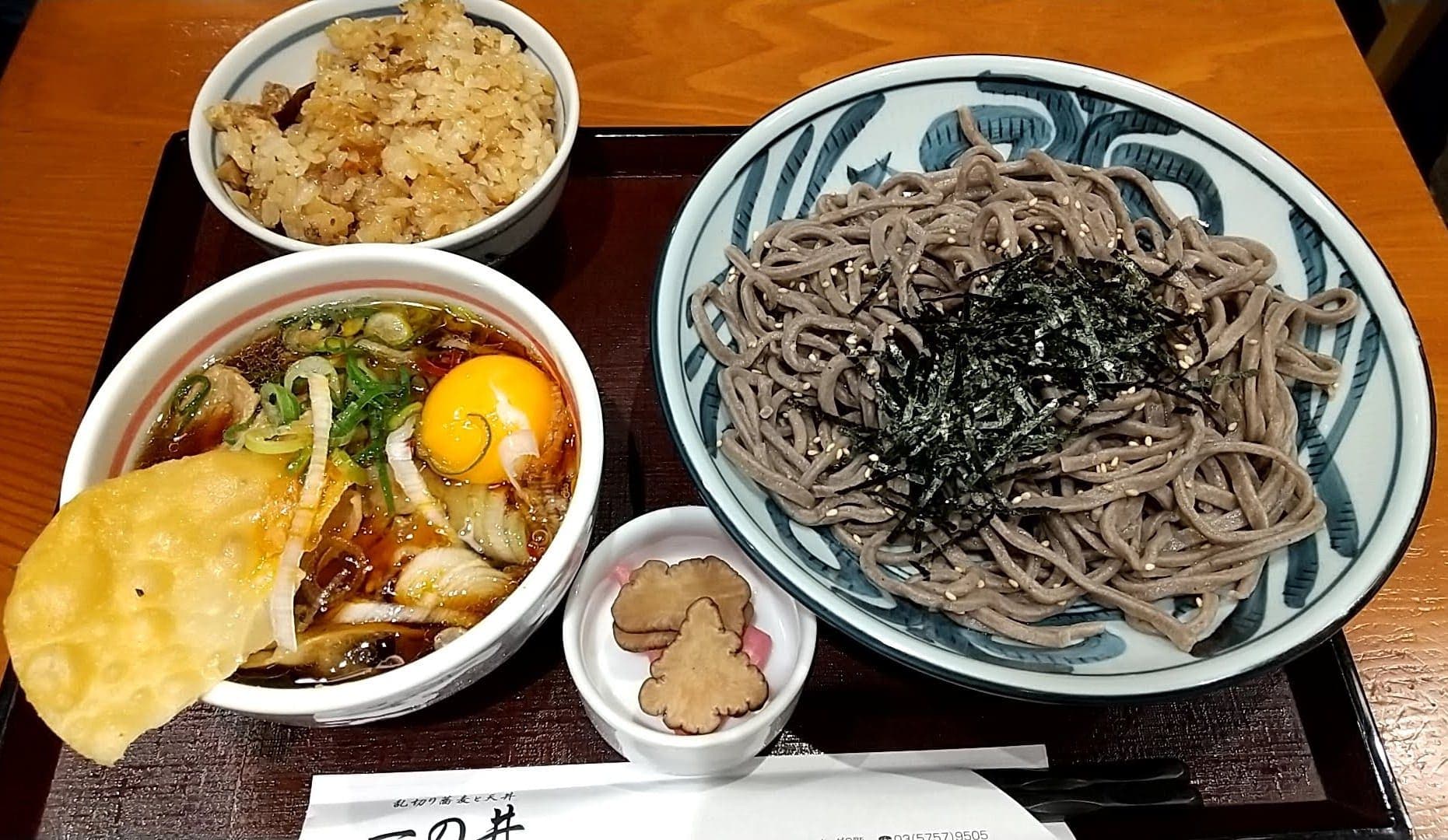 乱切り蕎麦と天丼 一の井　旨辛肉そば　とり飯