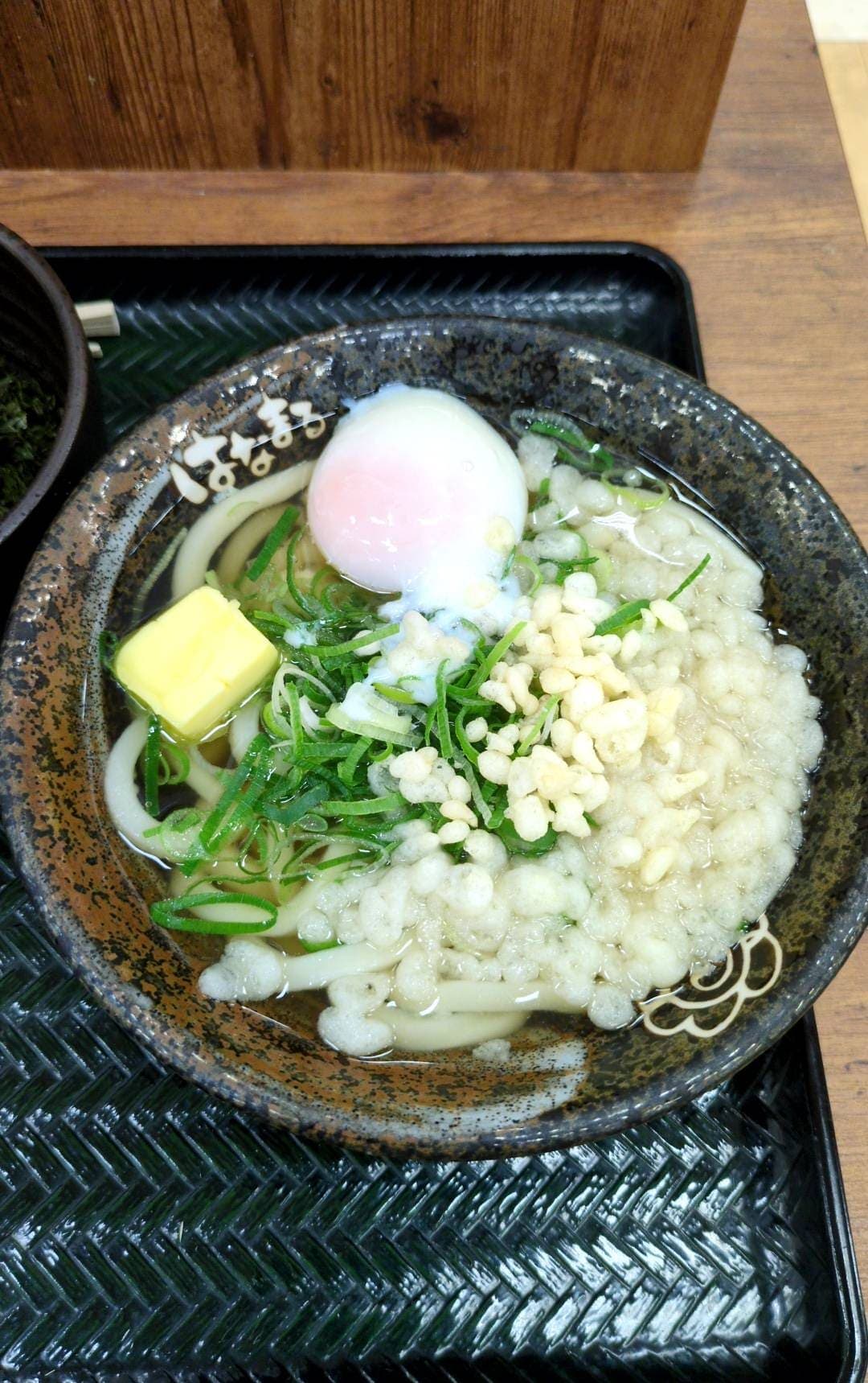 はなまるうどん　焼き海苔バター温玉うどん　トッピング