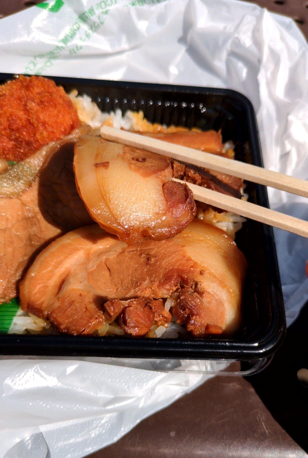 としまや弁当　としまやゴージャス弁当 チャーシュー