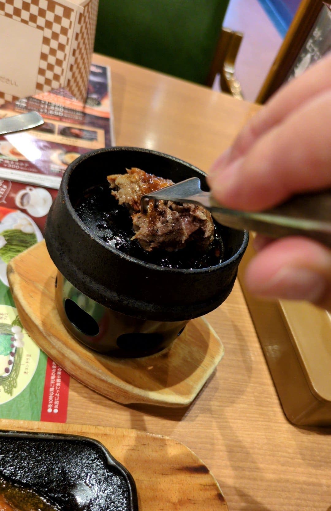 ビッグボーイ　大俵ハンバーグ&カットステーキ　よくやく