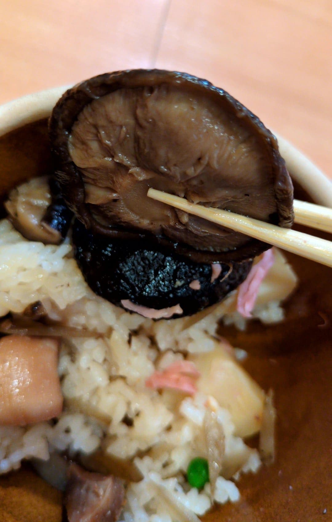 横川サービスエリア　峠の釜飯 椎茸