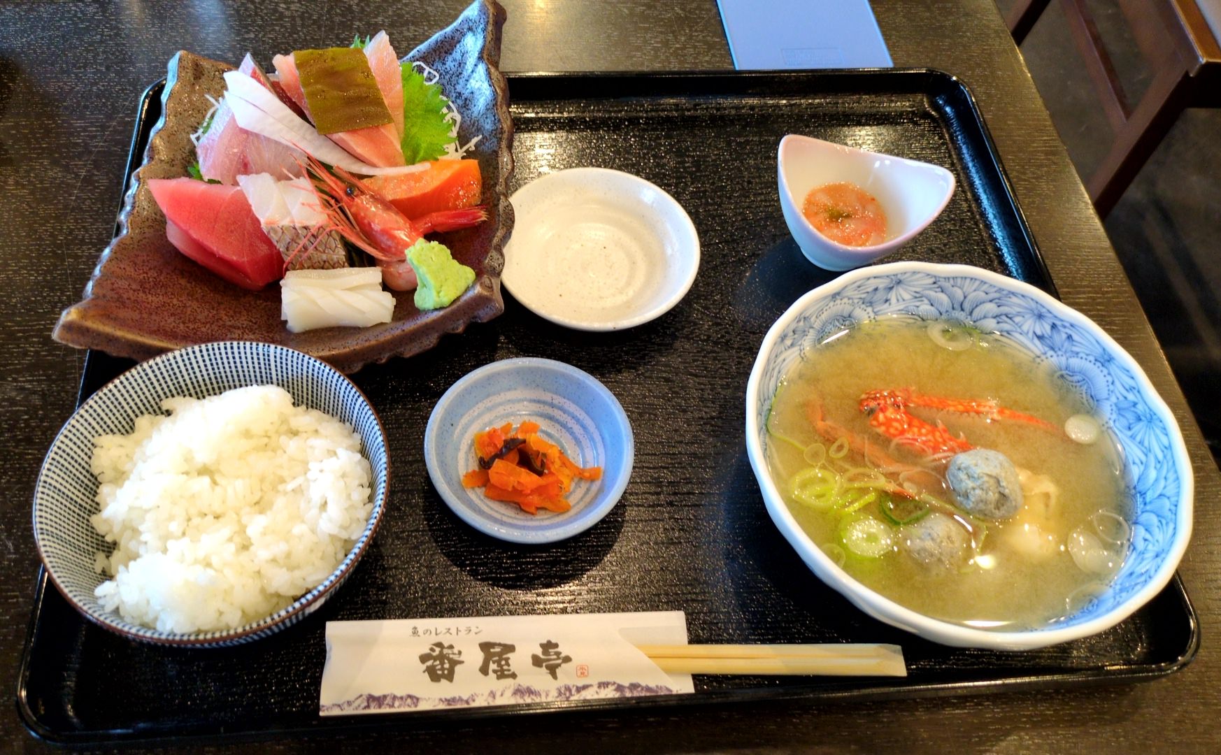 道の駅氷見　番屋亭　刺身定食