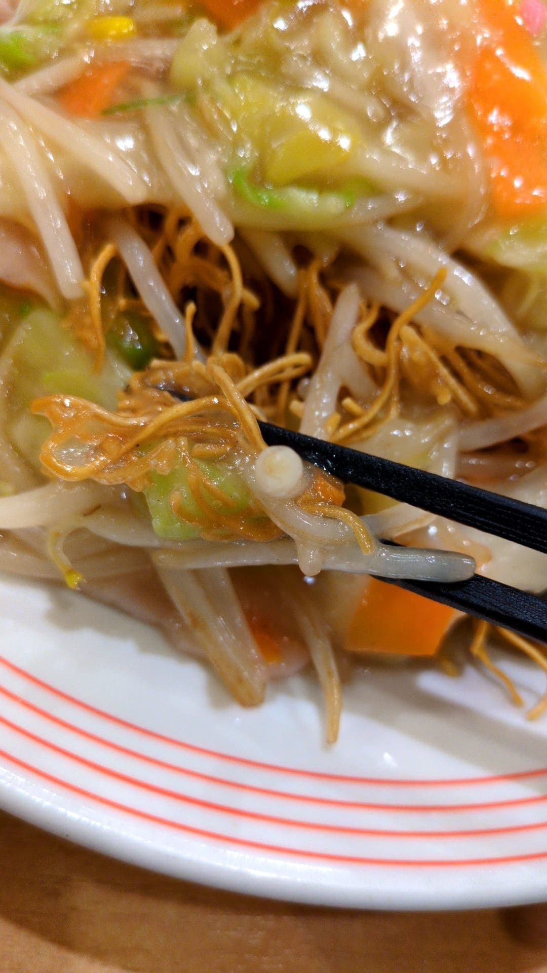 リンガーハット　長崎皿うどん　揚げ麺