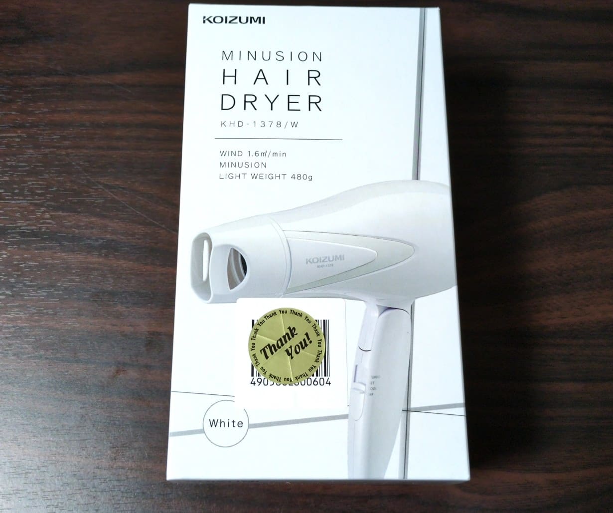 KOIZUMIの「KHD1378W」　購入