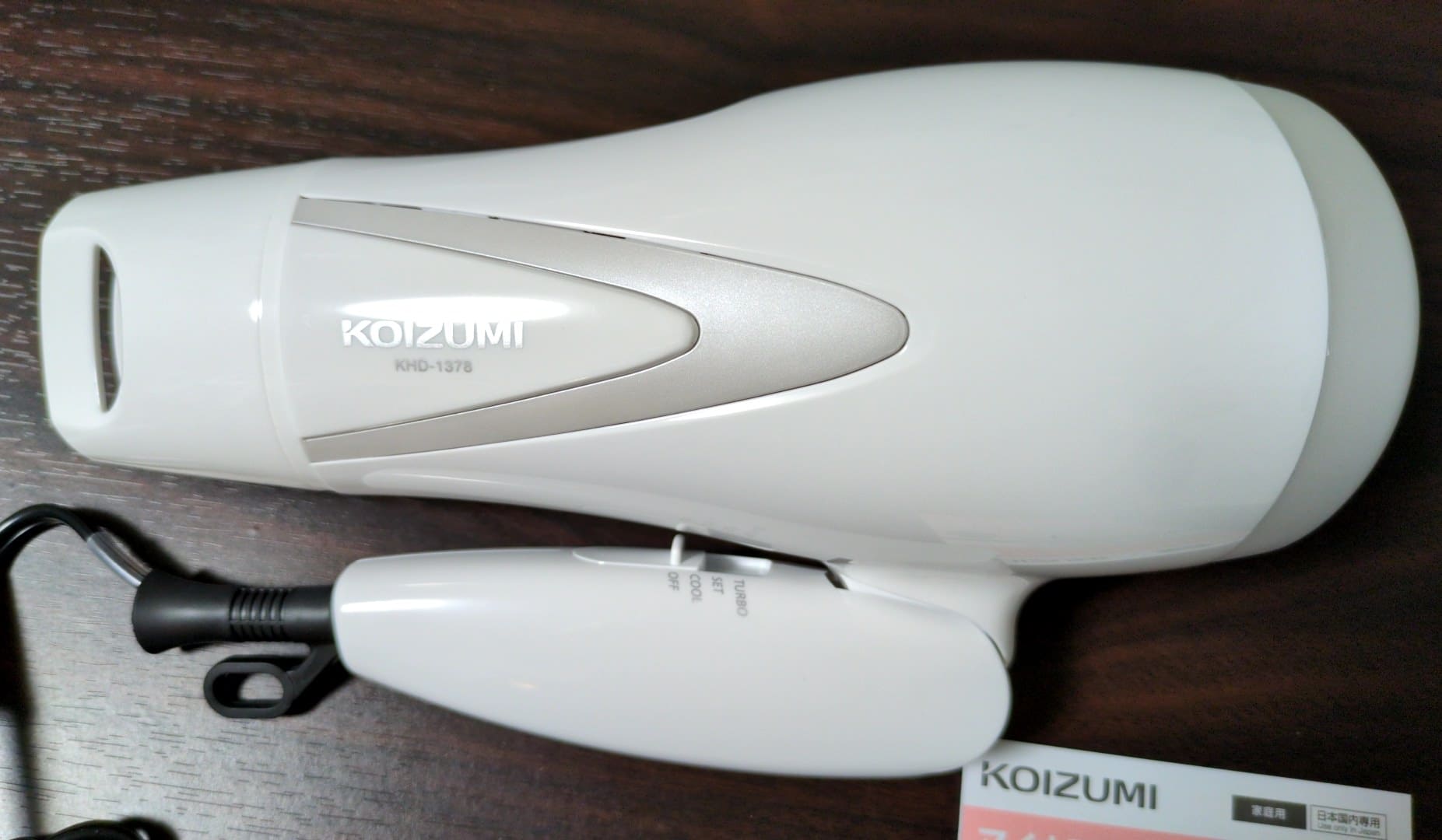 KOIZUMIの「KHD1378W」　本体