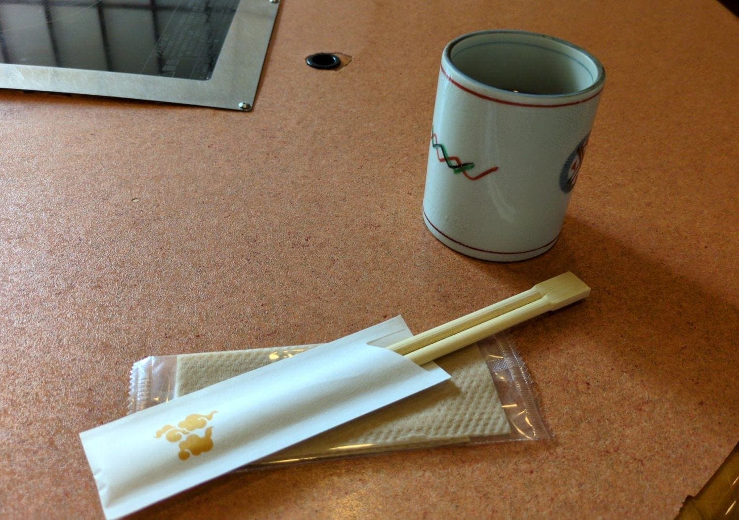 天山湯治郷　楽天　食事