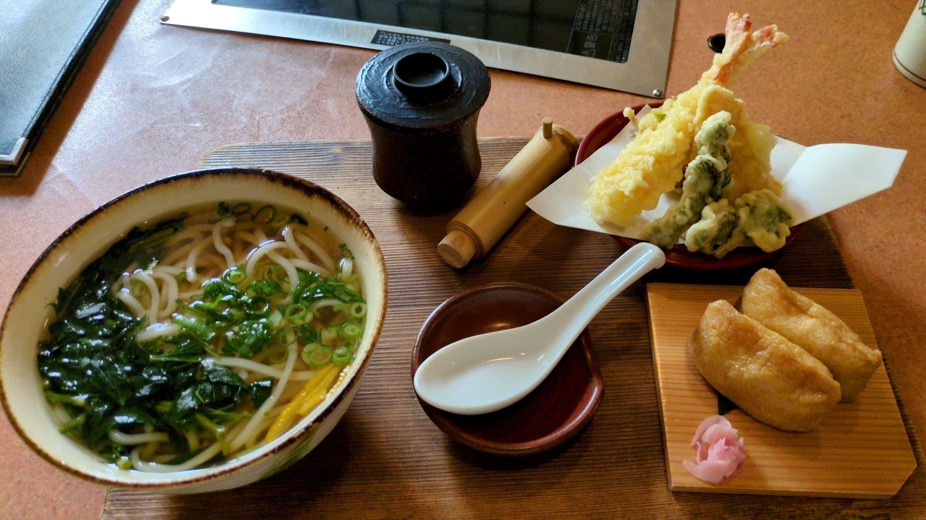 天山湯治郷　楽天　食事　うどん