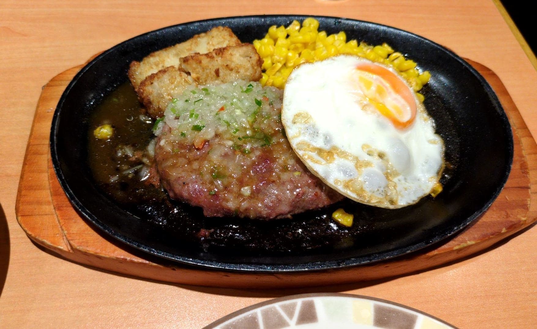 サイゼリヤ　ディアボラ風ハンバーグ