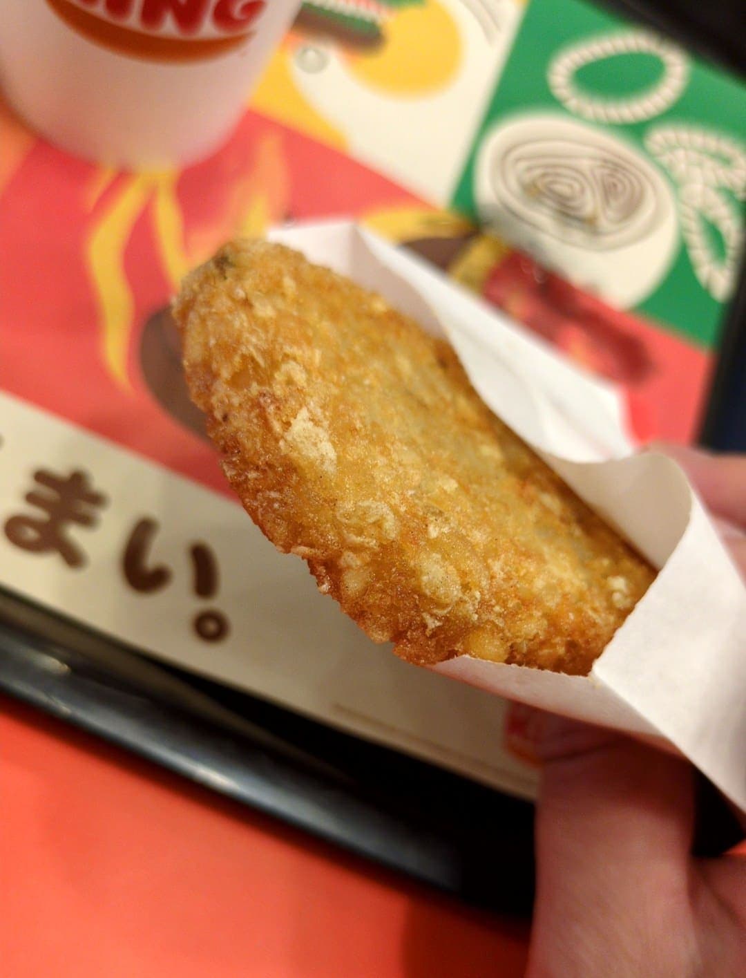 バーガーキング　BBQレタスバーガーセット ハッシュブラウン2
