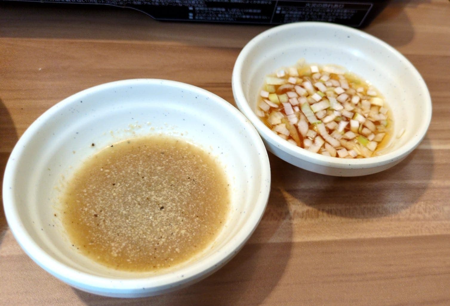 しゃぶ葉　豚バラコース　タレ