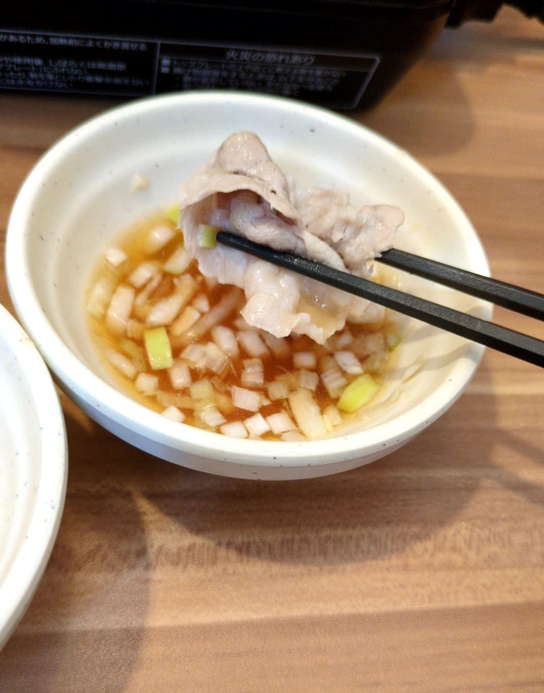 しゃぶ葉　豚バラコース　和だし