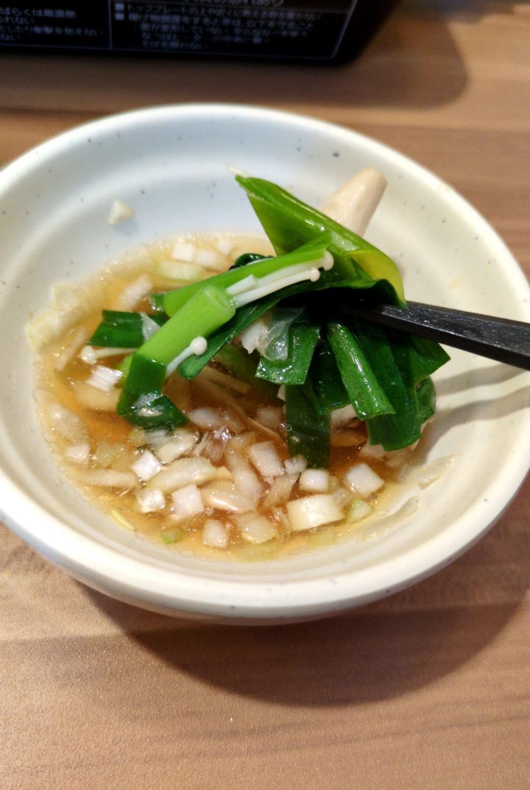 しゃぶ葉　豚バラコース　野菜