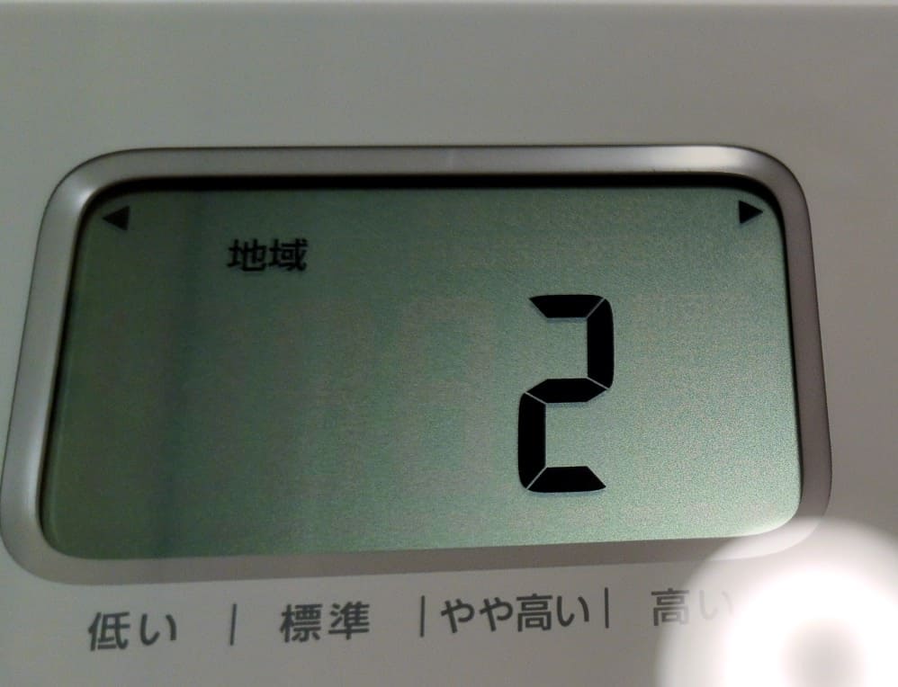 Karada Scan 235（HBF-235）　初期設定　地域