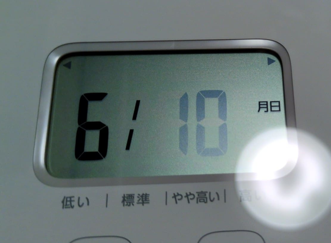 Karada Scan 235（HBF-235） 初期設定　時刻