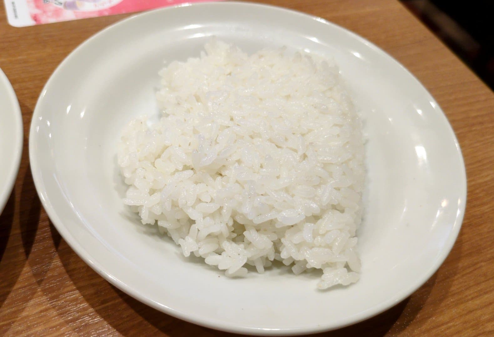 ビッグボーイ　燻製ベーコン大俵ハンバーグ　ライス