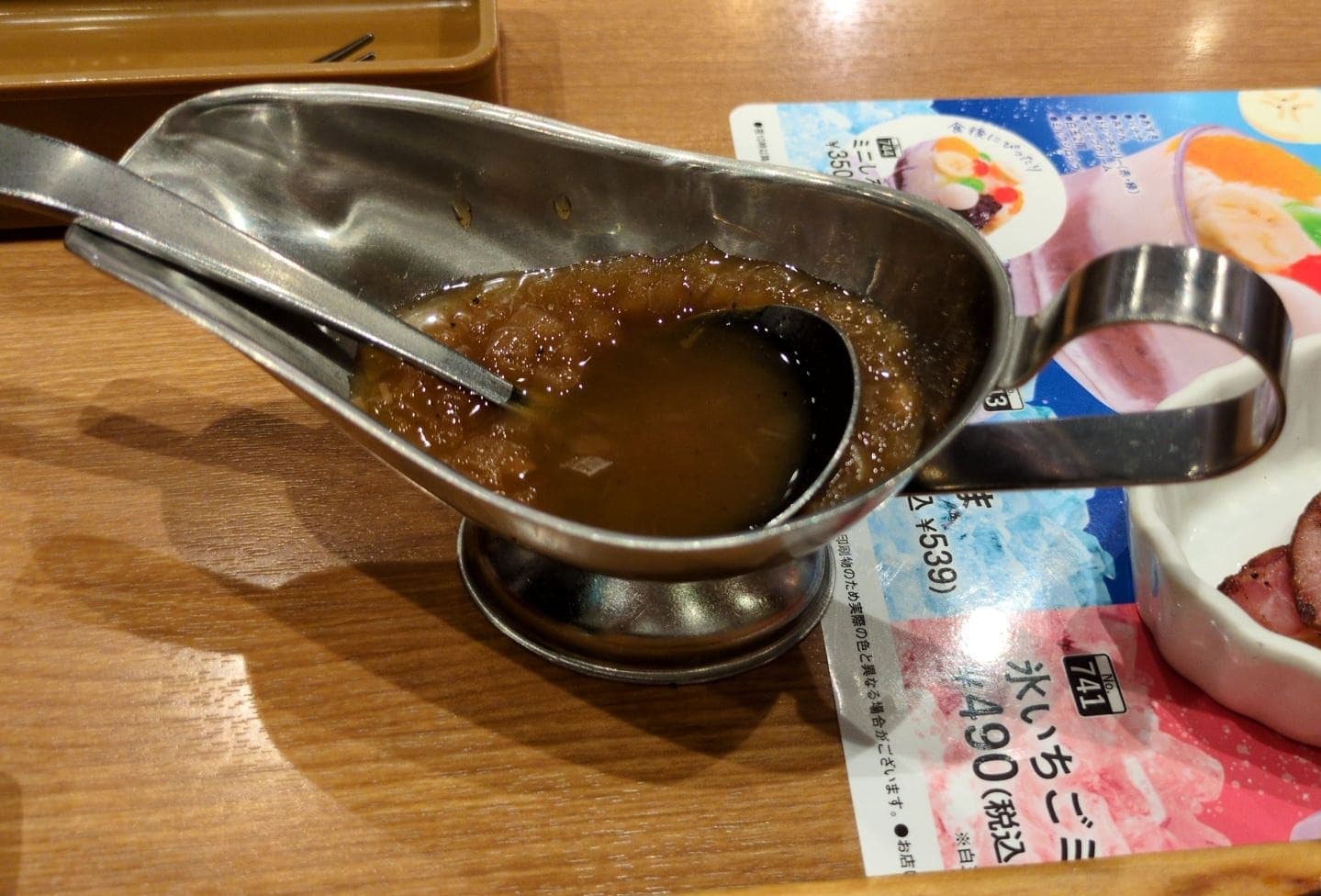 ビッグボーイ　燻製ベーコン大俵ハンバーグ　玉ねぎソース