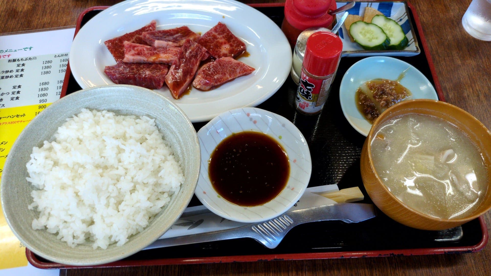 峠茶屋　カルビ定食　とん汁付き