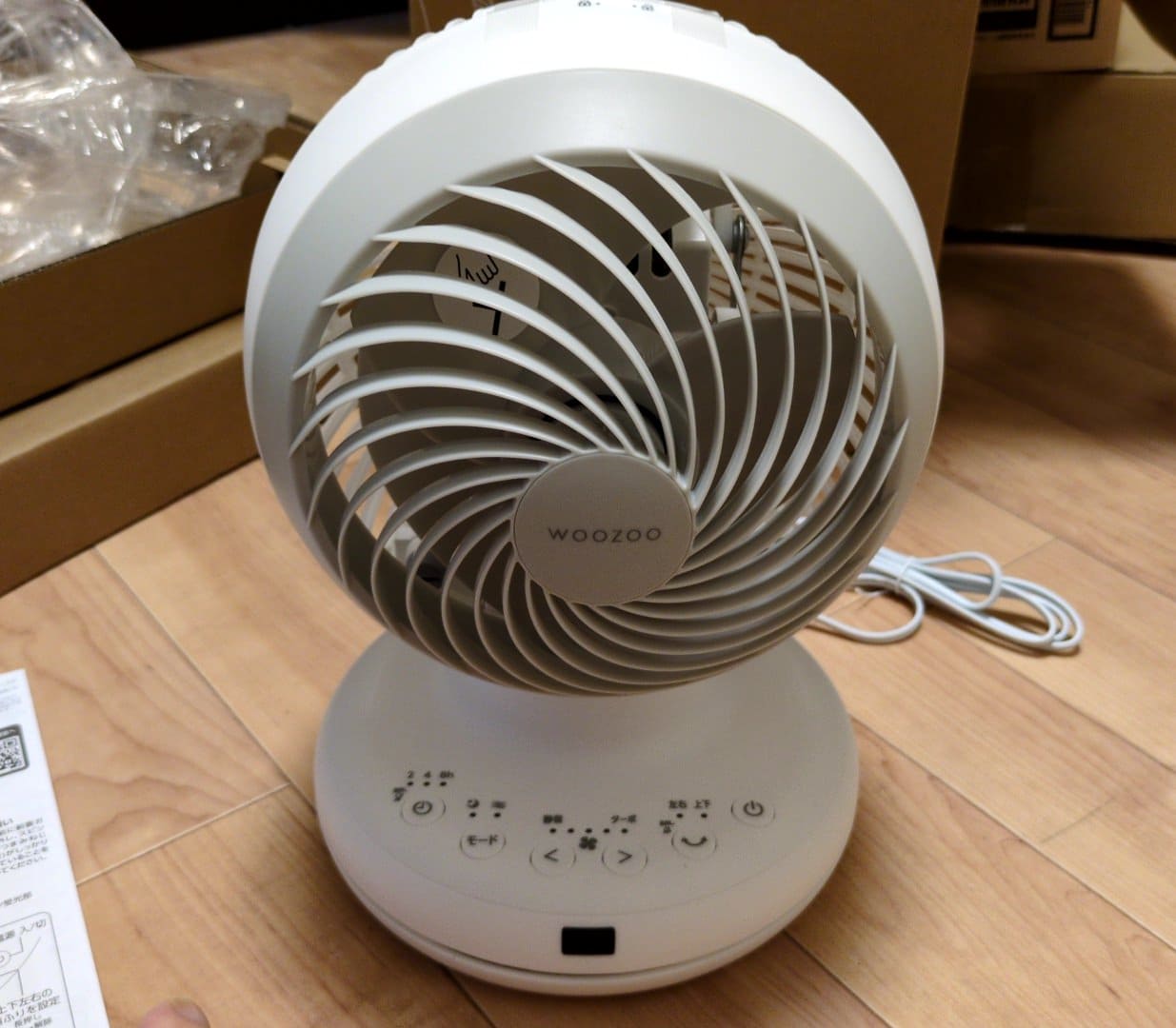アイリスオーヤマ　サーキュレーター　PCF-BD15TEC-W　本体２
