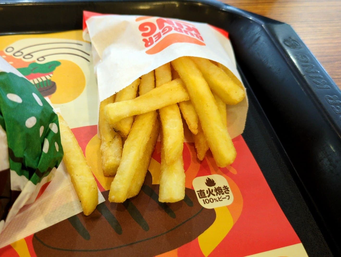バーガーキング　アボカドワッパーJr.セット　ポテト