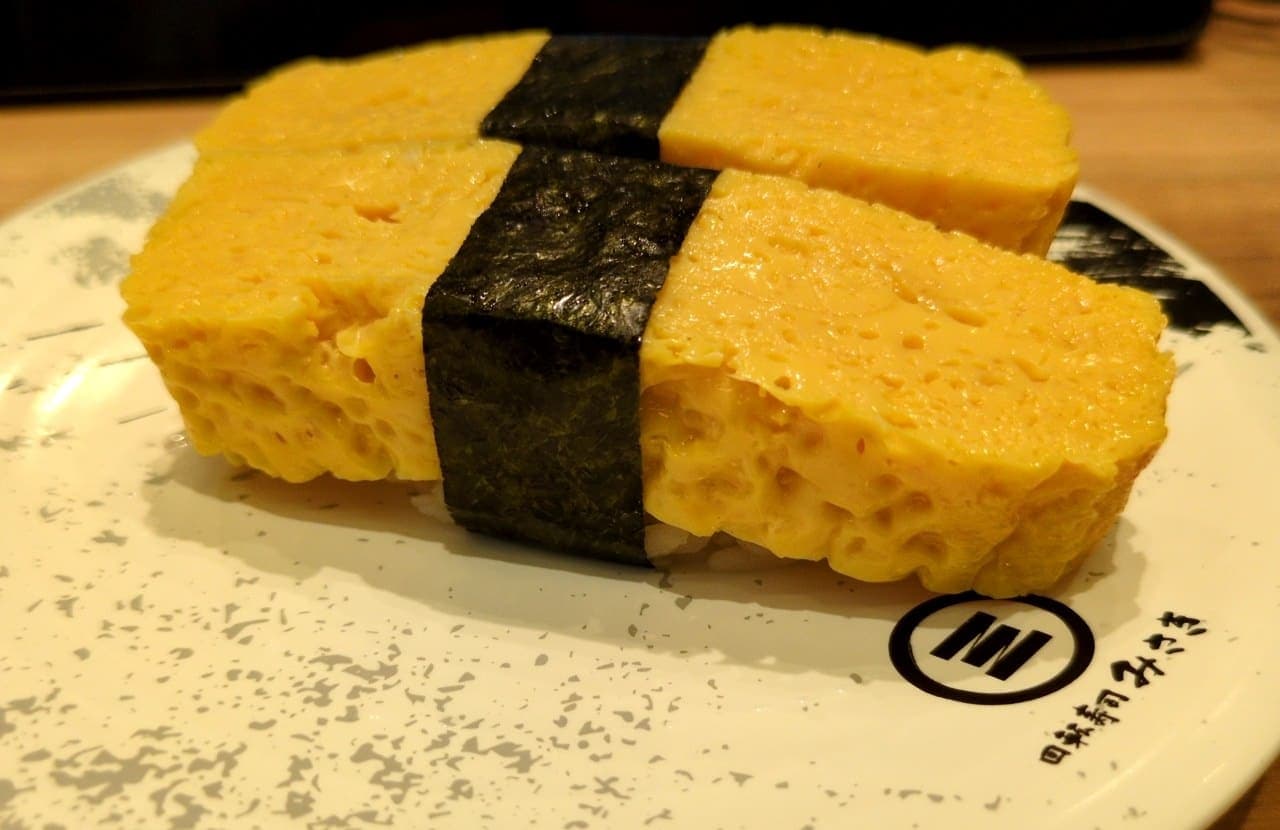 回転寿司みさき　「厚みは、旨みだ。」フェア　玉子食べる