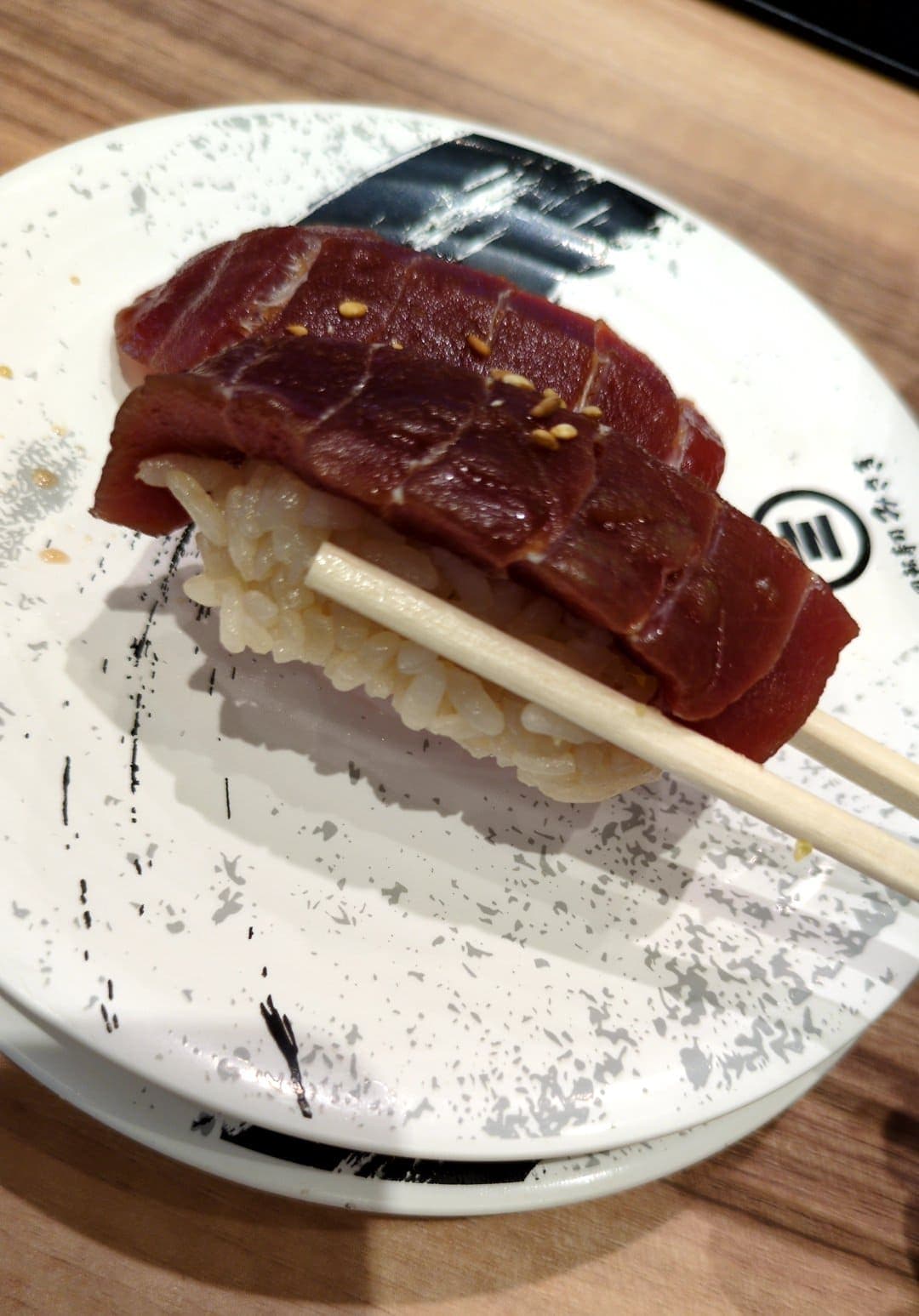 回転寿司みさき　「厚みは、旨みだ。」フェア　マグロ食べる