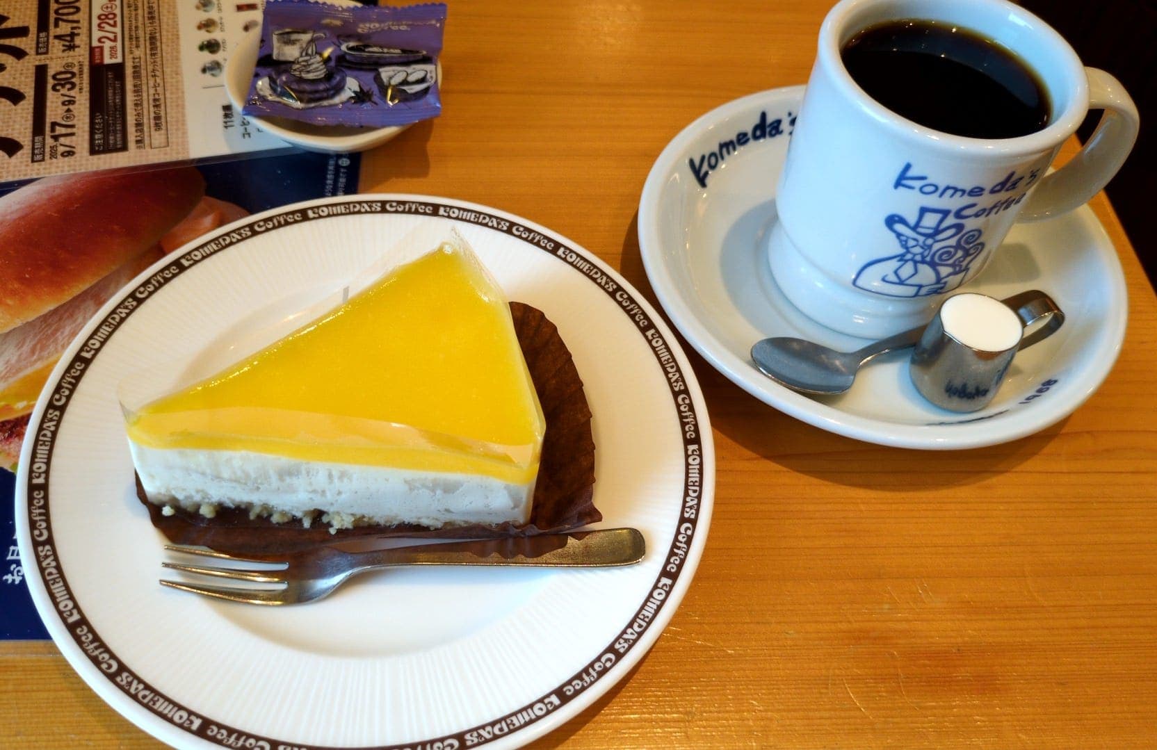 コメダ珈琲店 瀬戸内レモンチーズセット
