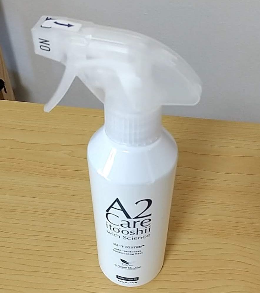 除菌消臭スプレー「A2Care」 300ml