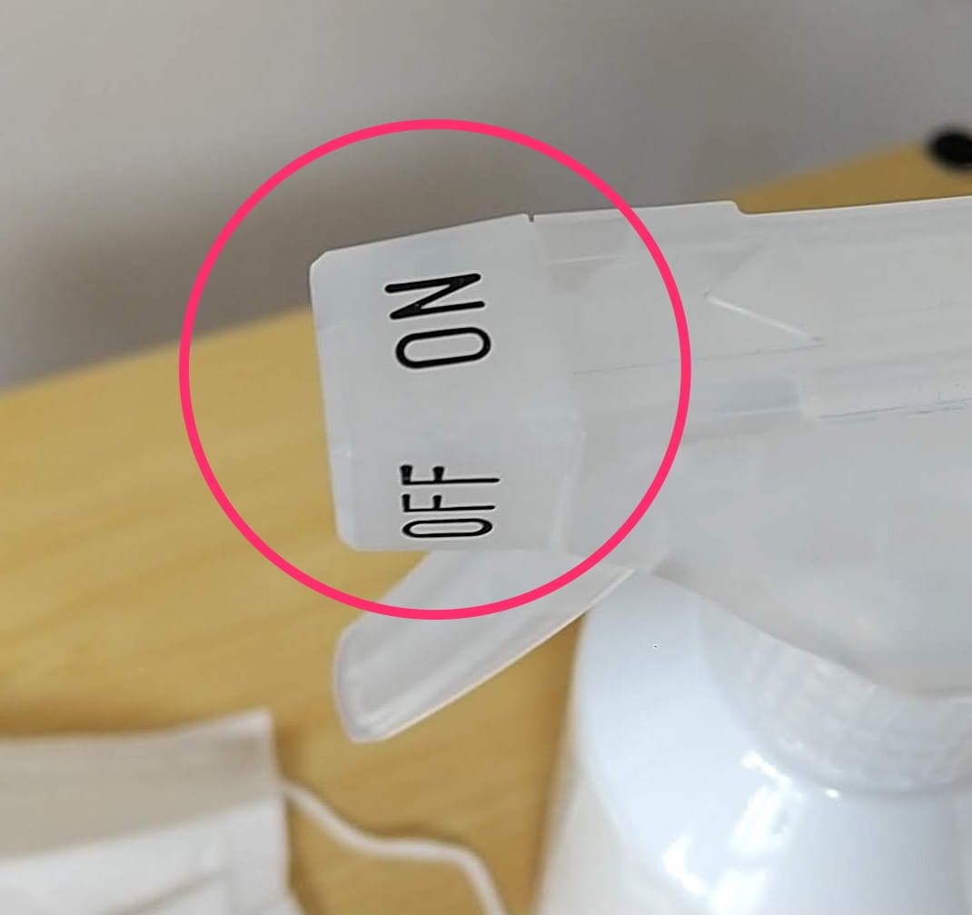 除菌消臭スプレー「A2Care」 300ml ノズル