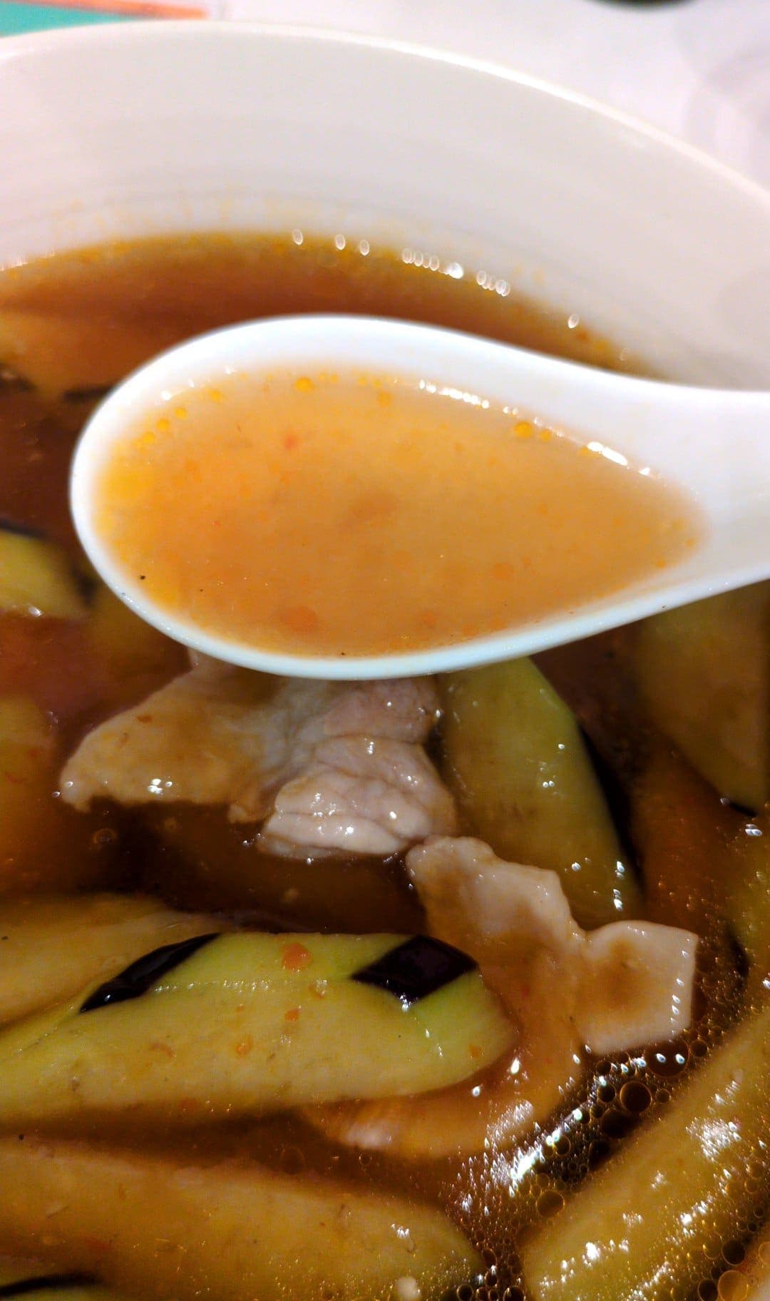 大井町 金門飯店 ナスラーメン スープ