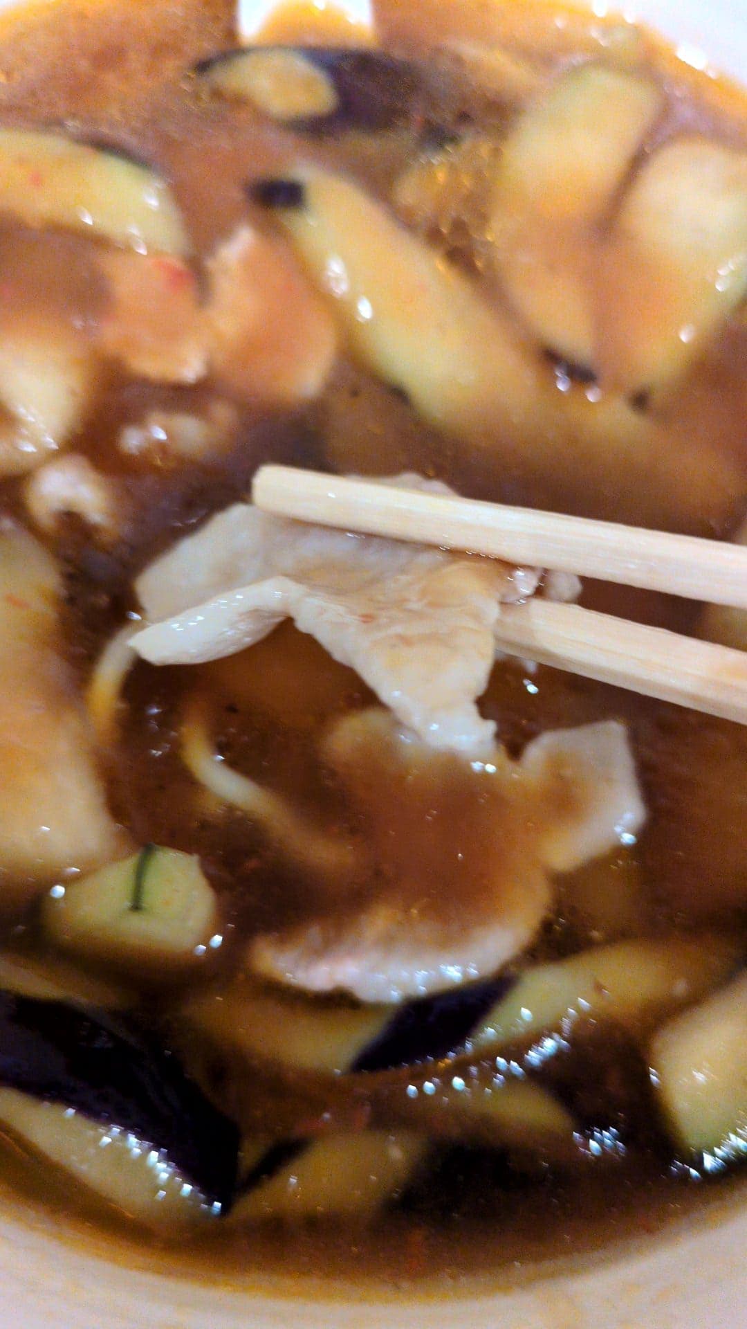 大井町 金門飯店 ナスラーメン 食べる2