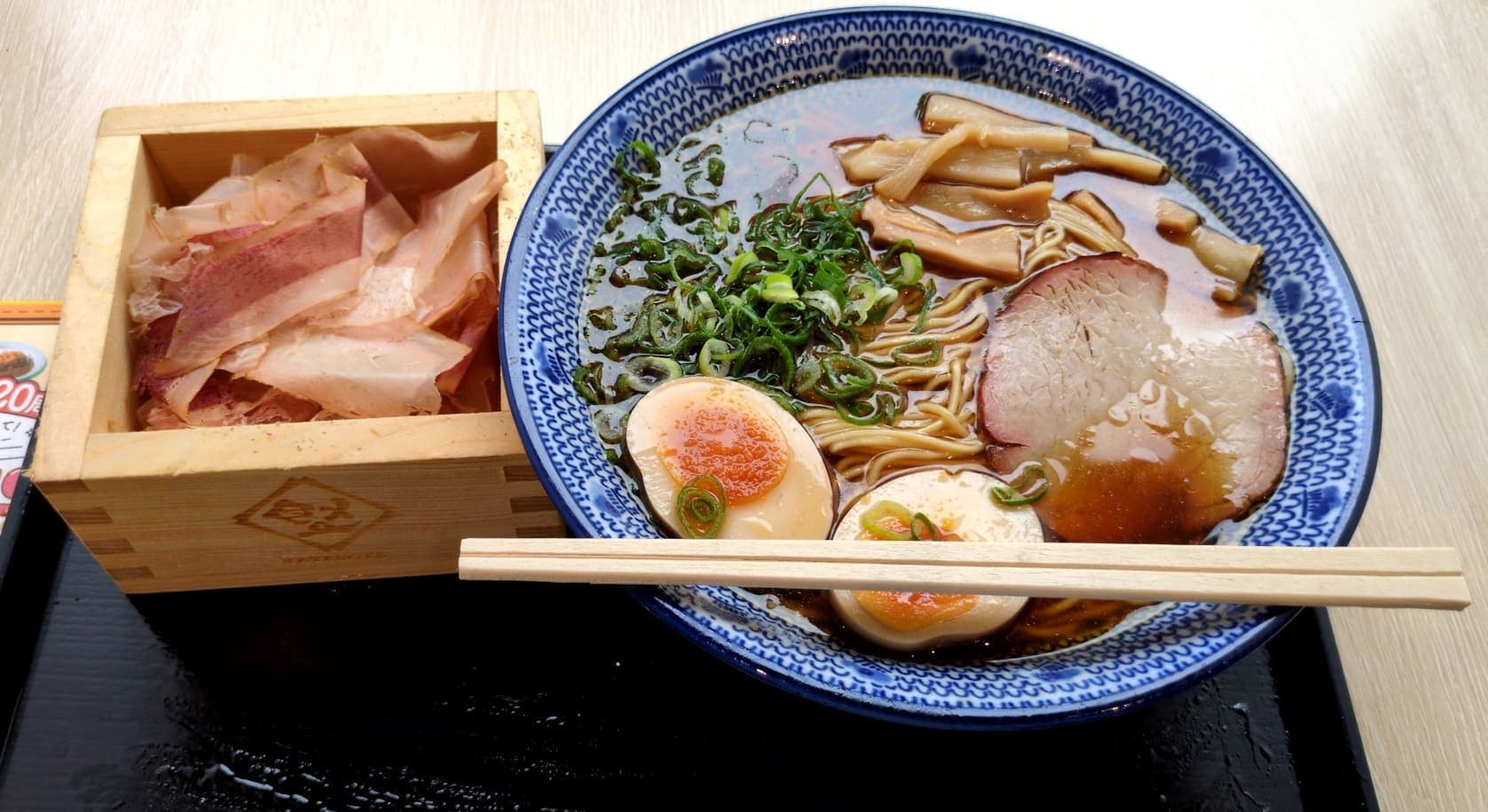 牧之原サービスエリア下り 焼津かつおラーメン　注文