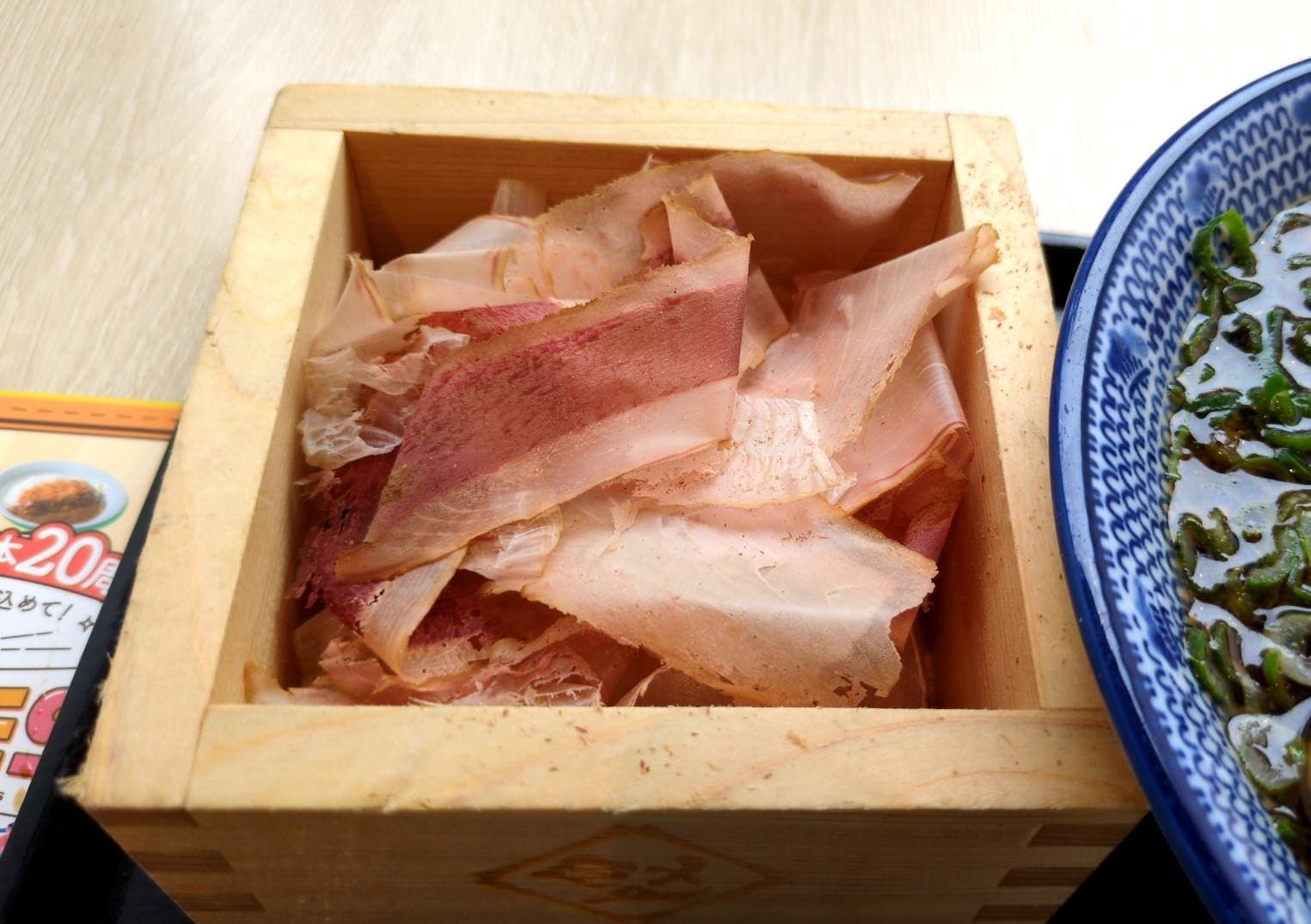 牧之原サービスエリア下り 焼津かつおラーメン　鰹節