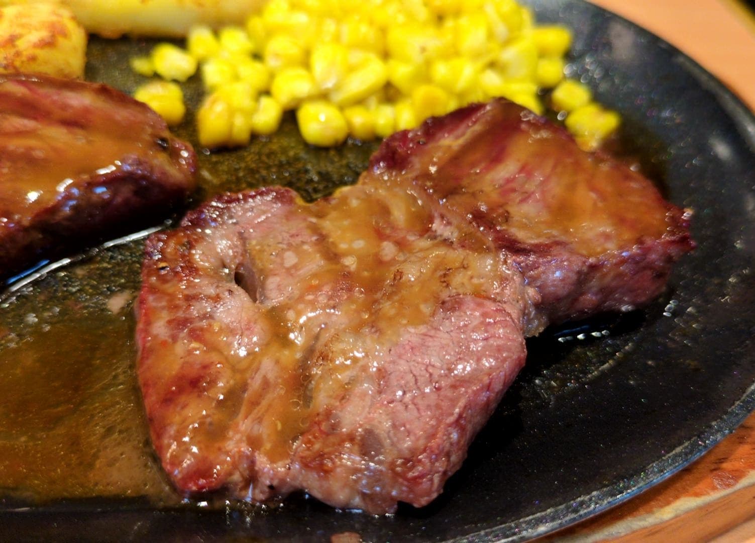 サイゼリヤ ビーフステーキ ソース