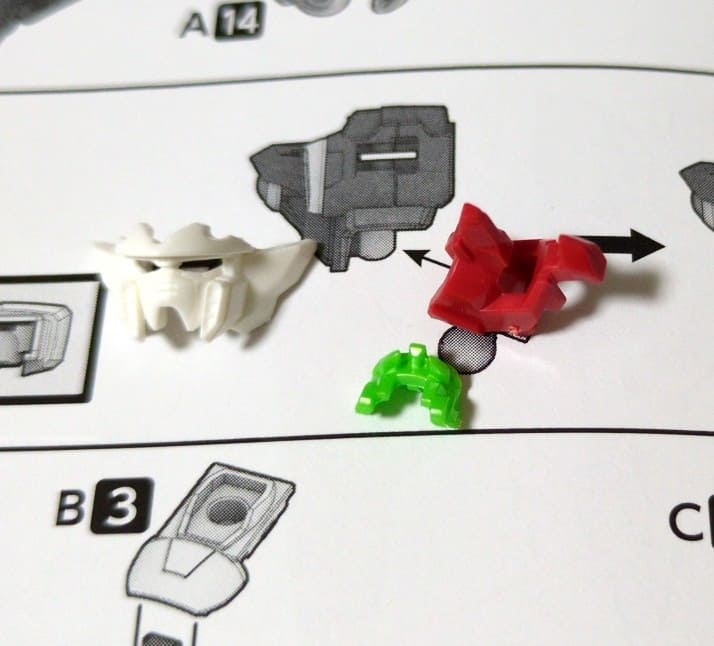 EG「1/144 ウイングガンダム」組み立てる　顔