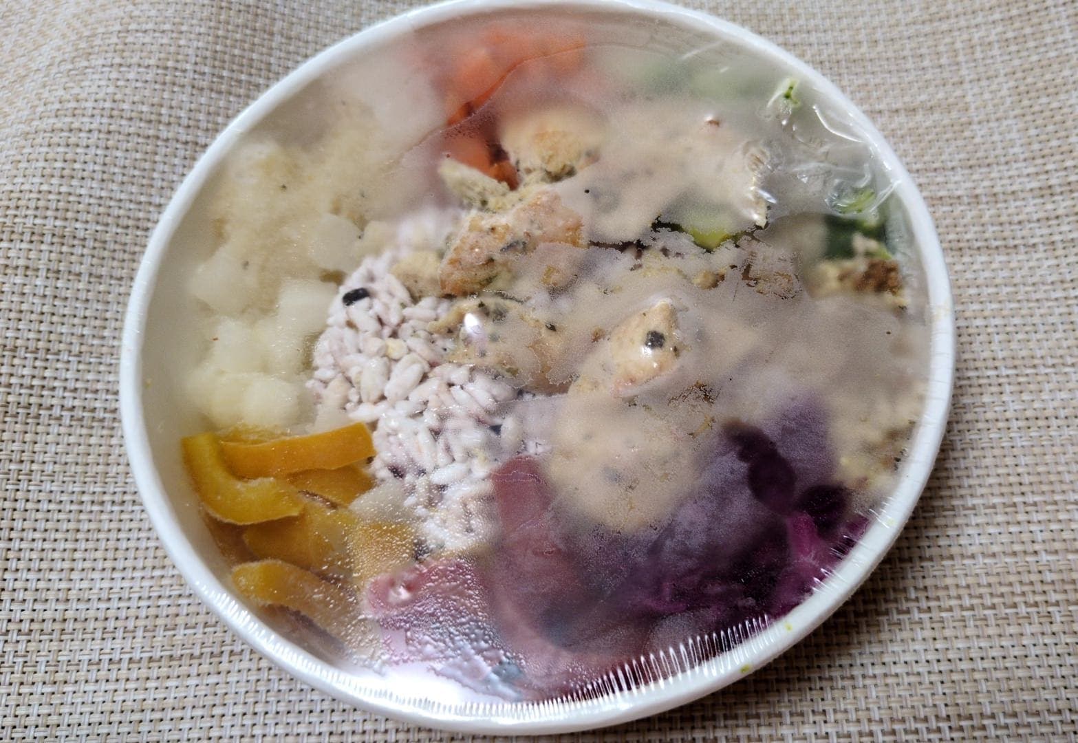 無印良品の冷凍プレート「1/3日分の野菜を使った雑穀ごはん」 レンジで