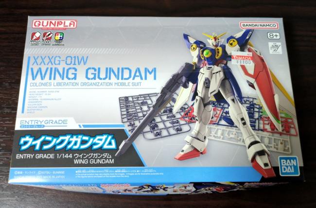 EG「1/144 ウイングガンダム」組み立てる