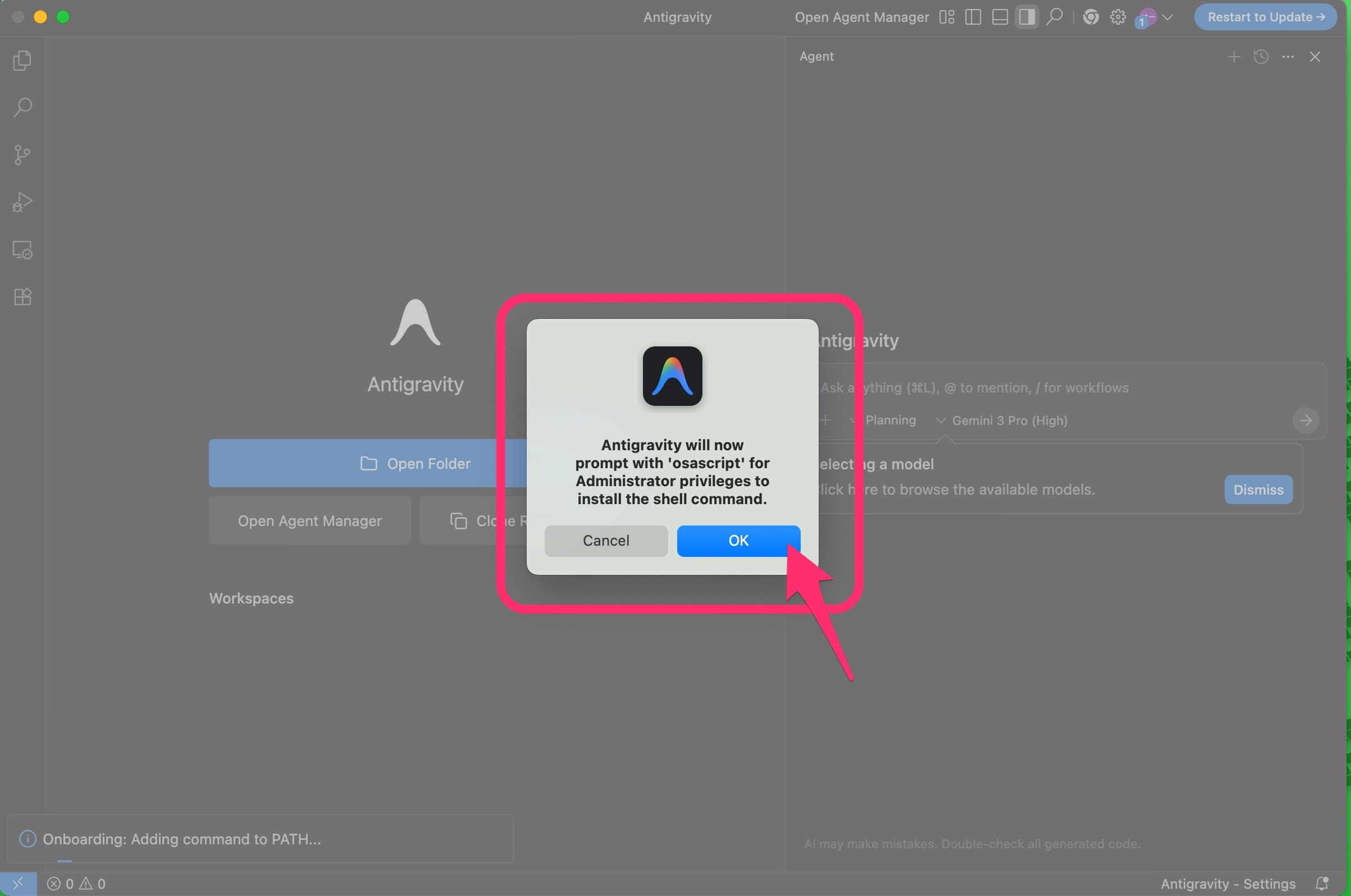 Mac用Google Antigravity　スクリプト承認