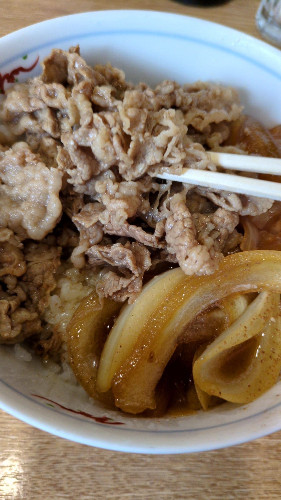 牛めし なんどき屋　食べる１