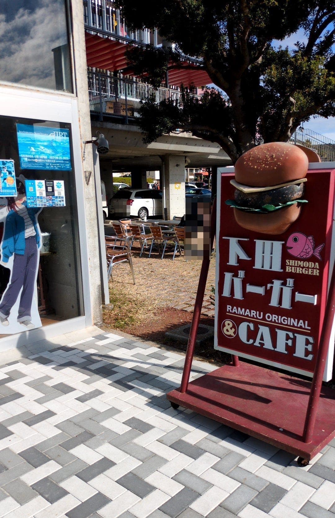 Cafe&Hamburger Ra-maru 店舗