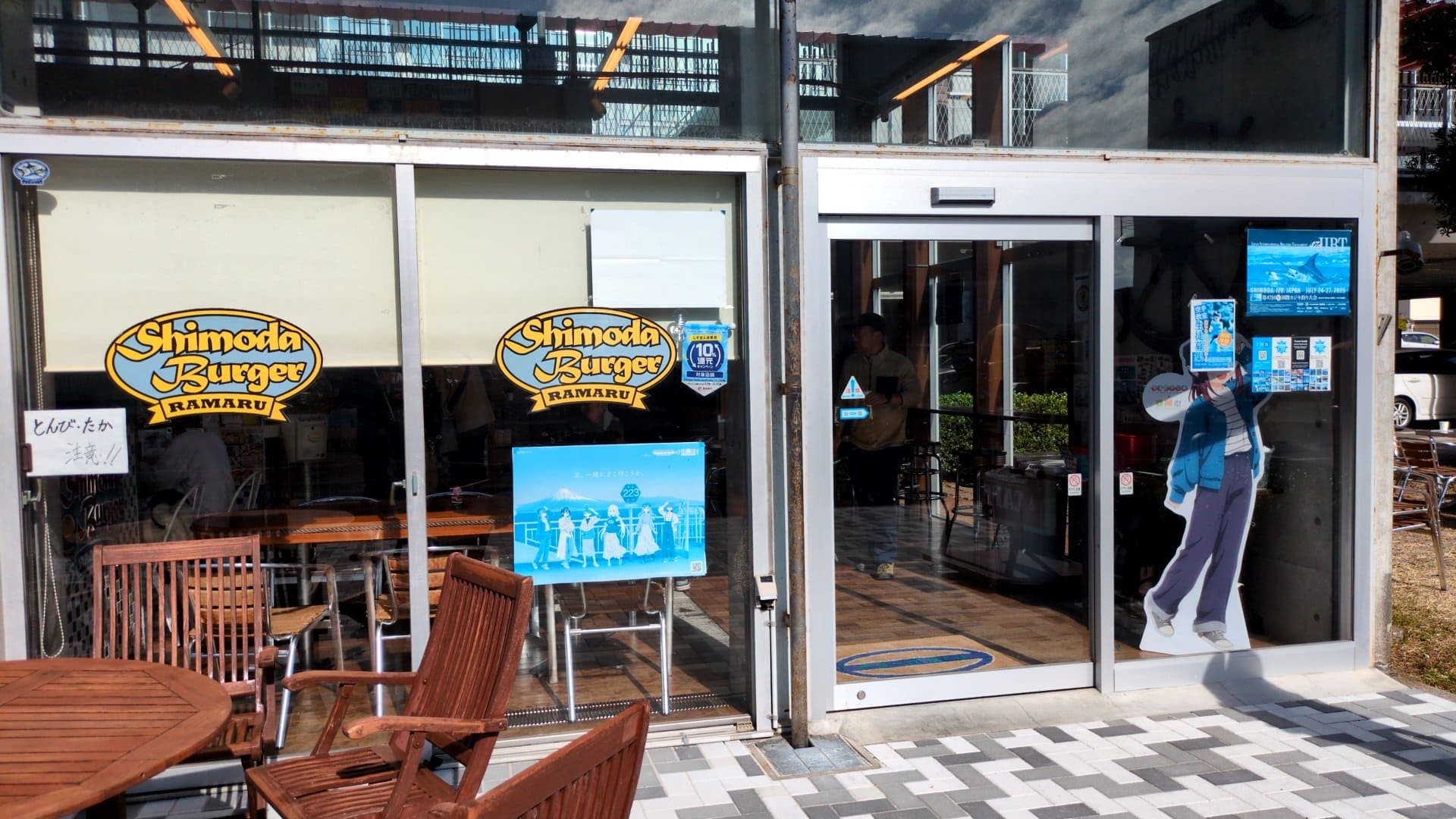 Cafe&Hamburger Ra-maru 到着